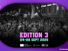 По-малко от месец ни дели от третото издание на Station Street Festival в Пловдив