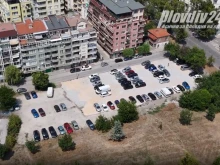 Две добри новини за шофьорите на Пловдив