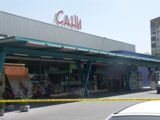 ОбС Пловдив осъдиха терористичния акт в "Сани"
