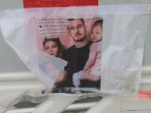   : ,    ,          
