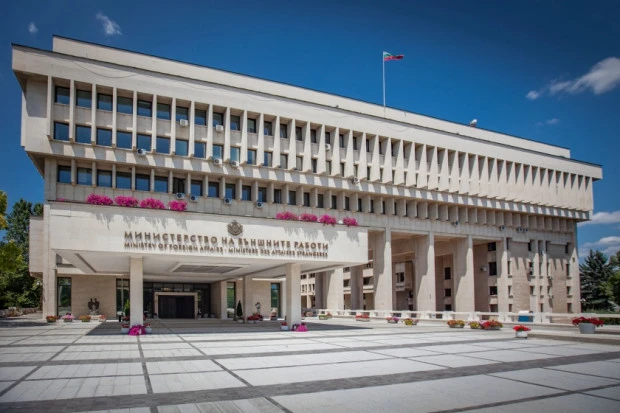 МВнР с важна информация за българите в Калифорния