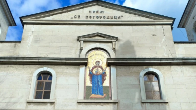 Обновена църква в Бургас отваря врати