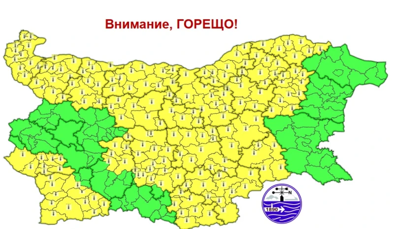 Жълт код за опасни горещини в няколко области