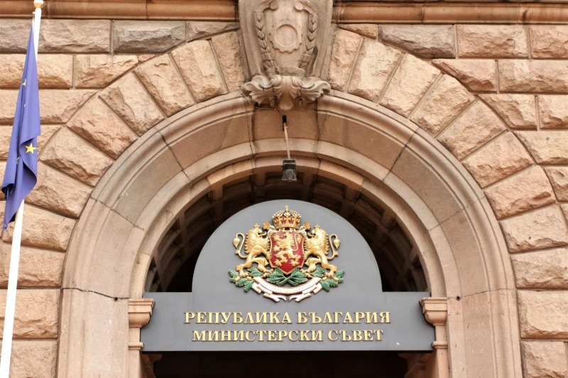 Правителството отговори на Радев за държавните имоти