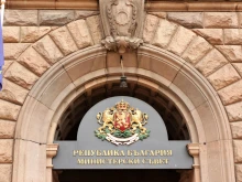Правителството отговори на Радев за държавните имоти