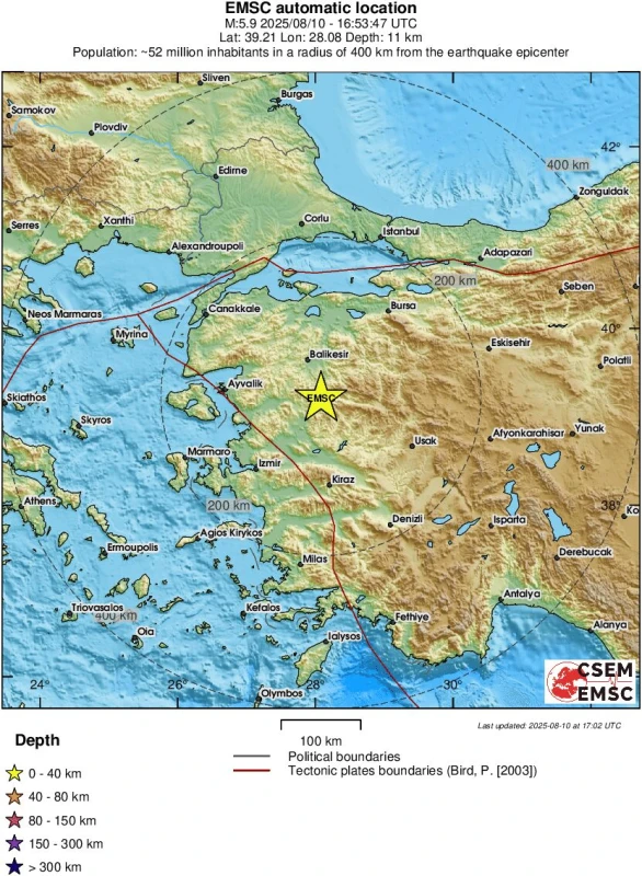 Земетресение с магнитуд 6.0 разтресе Турция, усетено и в България