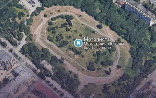 "Спаси София" настоява за прозрачност и защита на спортните терени: "Мотописта" – в риск от застрояване