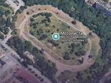 "Спаси София" настоява за прозрачност и защита на спортните терени: "Мотописта" – в риск от застрояване
