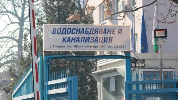 ВиК Пловдив с извънредни действия заради пожарите и налягането на водата
