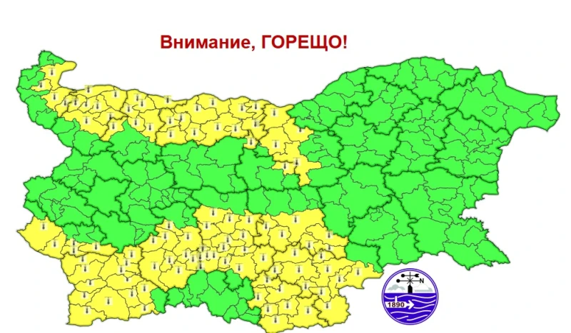 Жълт код за опасни горещини в няколко области