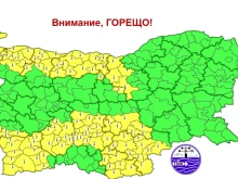 ���� ��� �� ������ �������� � ������� ������� �� ��������