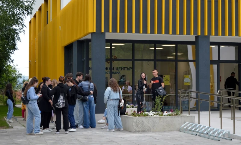 Специална програма за младежите в Кюстендил и Дупница