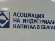 ���� ���������� �������� ������������ �� ��� ������� � ����������