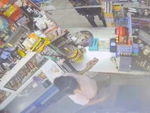 ���������� ����� � ������� �� ����� ���� �� �������