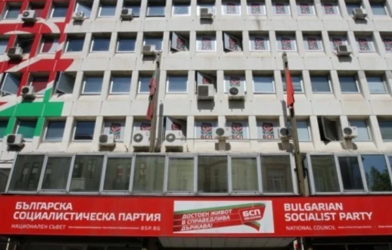 БСП-ОЛ е за прозрачен и обективен механизъм за разпореждане с държавните имоти