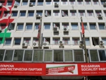 ���-�� � �� ��������� � ��������� ��������� �� ������������ � ���������� �����