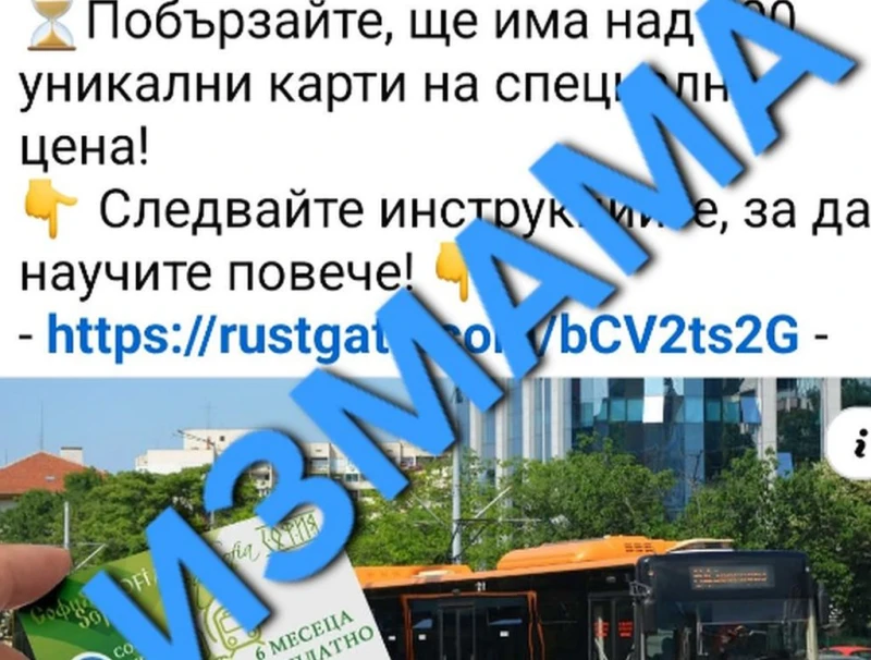 �� ������� �� ������� ��������� ������������ ���������� �� ���� �� ������ ��� Facebook