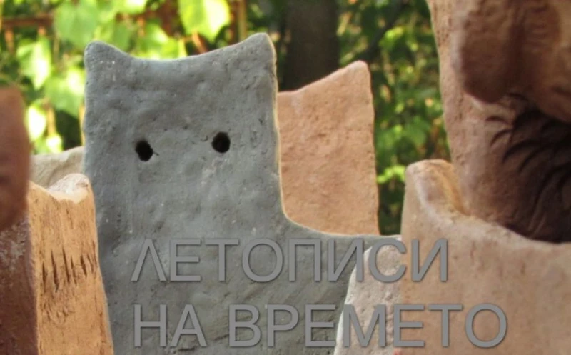 Старозагорски художници - баща и син показват свои творби в изложба