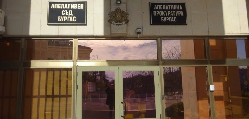 Съдът в Бургас остави в ареста мъжа, обвинен за притежание на около 1.5 кг кокаин
