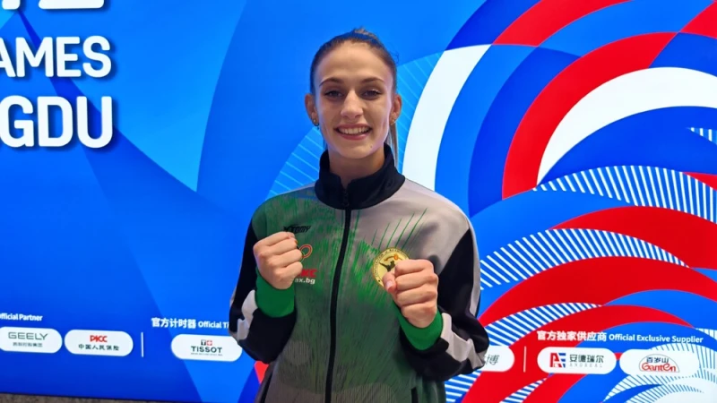 Александра Георгиева със сребро от Световните игри в Китай