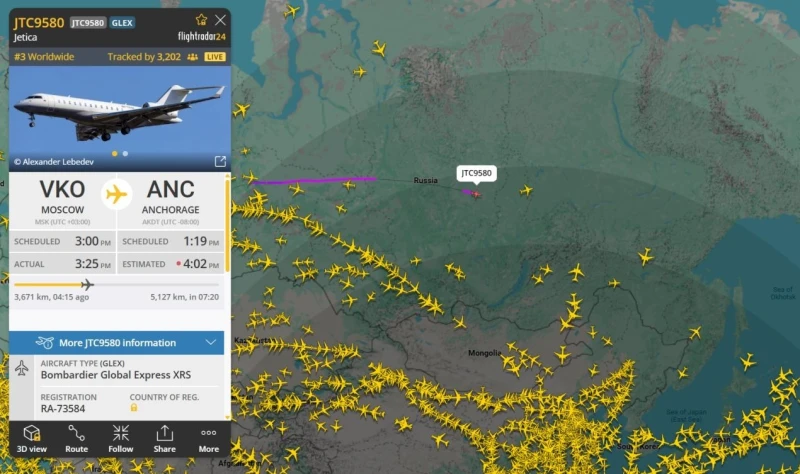 Трети самолет се отправи от Москва за Аляска, появи се и чартърен полет със същата дестинация