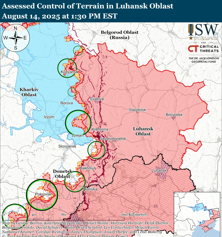 ISW: ВСУ постигнаха успех на Лиманското направление