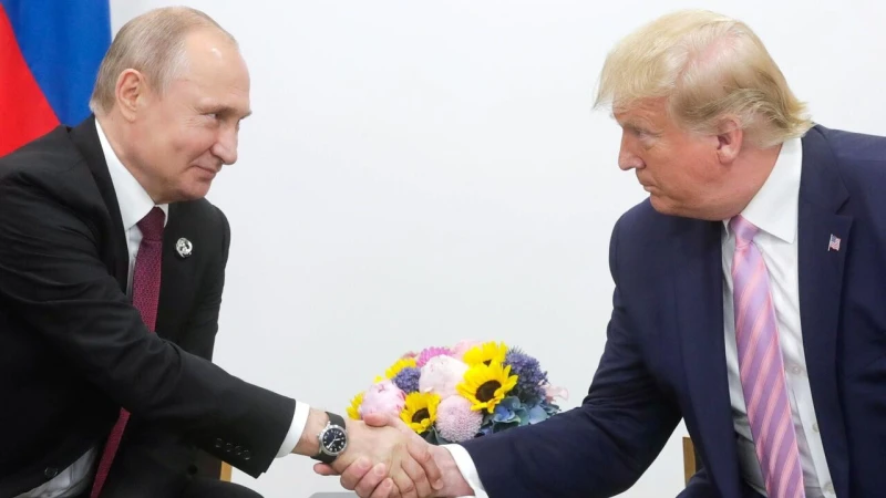 NBC News: Срещата между Путин и Тръмп ще се проведе във формат "три на три"