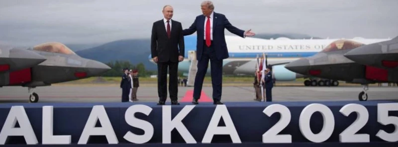 Какви са рисковете от срещата Тръмп-Путин за Украйна?