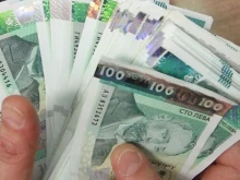 Над 800 българи ще вземат до 10 000 лева, но има условия