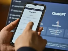 �����������, �������� �� ChatGPT, ����� ���� ������� �� �� �����