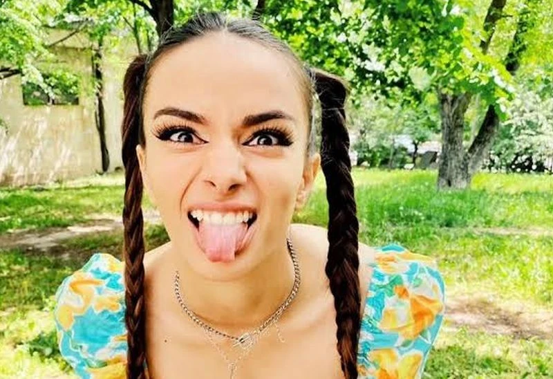 Бременна ли е?