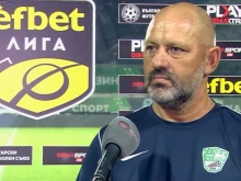 Треньорът на Берое: Добър мач за нас, но не във всеки двубой резултатът е логичен
