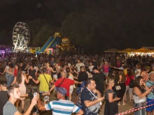 Сливо поле отбелязва празника си с богата културна програма