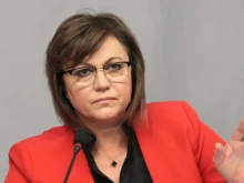 Корнелия Нинова: Спрете се бе, наглеци
