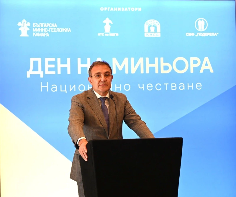 �������� �������: ������ �� �������������� ������ �� �� ��-����� ��� ���������