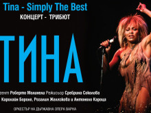 Simply the best: Вечер с хитовете на вечната Тина Търнър в Летния театър във Варна