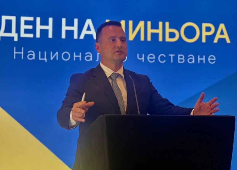 Министър Жечо Станков в Деня на миньора: Държавата ще продължи да бъде до минния бранш