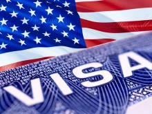 Важно съобщение от Американското посолство в България