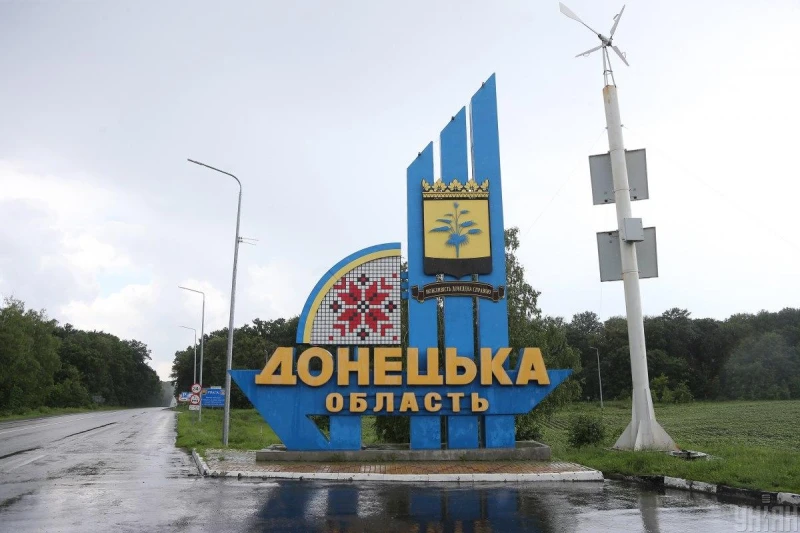 The Telegraph: Предаването на Донбас е "практически немислимо" за Украйна, три причини за това