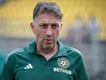 Атанас Атанасов: Колективът се вижда в трудностите