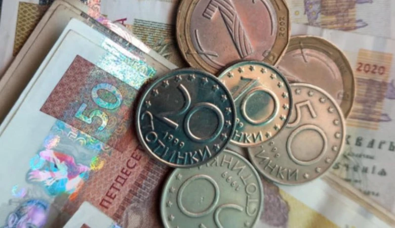 Ако след 10 години намерите в дома си левове или стотинки, стана ясно дали ще можете да ги обмените в евро