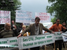 Смолянчани: "Не на зелените рекетьори!" 