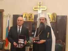 Патриархът благослови шефа на БНБ
