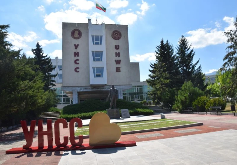 Увеличават таксите за платено обучение в УНСС, икономиката става 1825 лв.