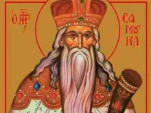 Светъл празник е днес! Празнуват всички българи с това красиво име!