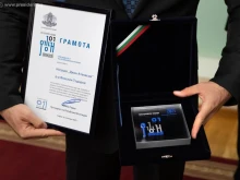 Президентската награда "Джон Атанасов" 2025 очаква кандидатури до 10 септември