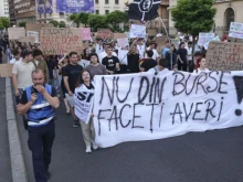 Румънските студенти протестират, държавата не ги подкрепя финансово