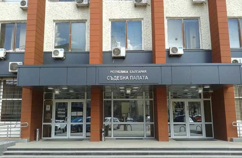 Перничанка се изправя пред съда за престъпление против кредиторите