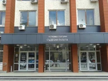 Перничанка се изправя пред съда за престъпление против кредиторите