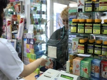 Пациентите вече получават скъпоструващите си лекарства по-лесно